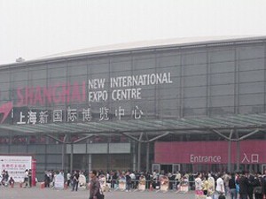 中国国际婴童用品及童车展览会